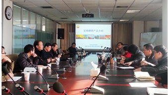 中國(guó)石油寶雞鋼管研究院來我院開展技術(shù)交流