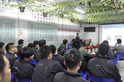 金加二廠技術(shù)改善報(bào)告交流會(huì) 凝聚智慧，共促發(fā)展